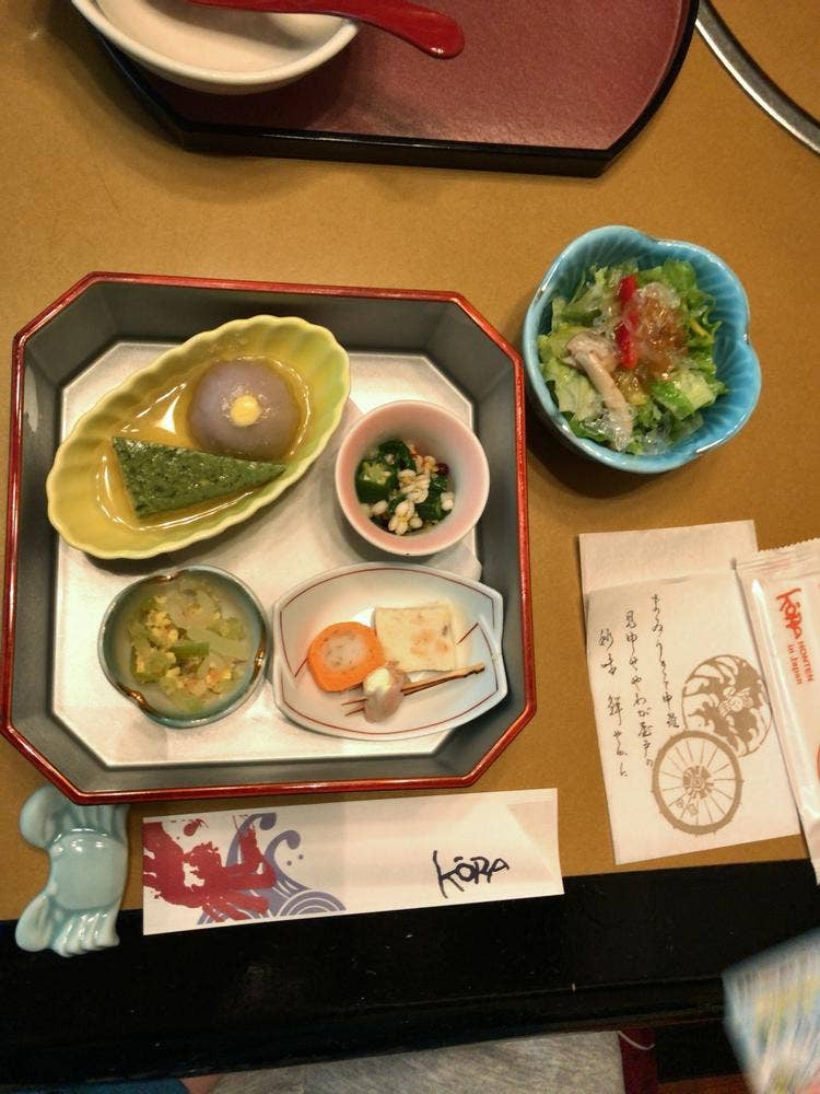 甲羅本店八宏園