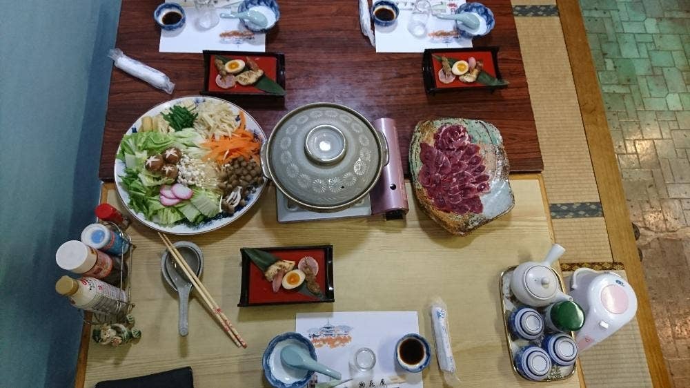 花屋旅館