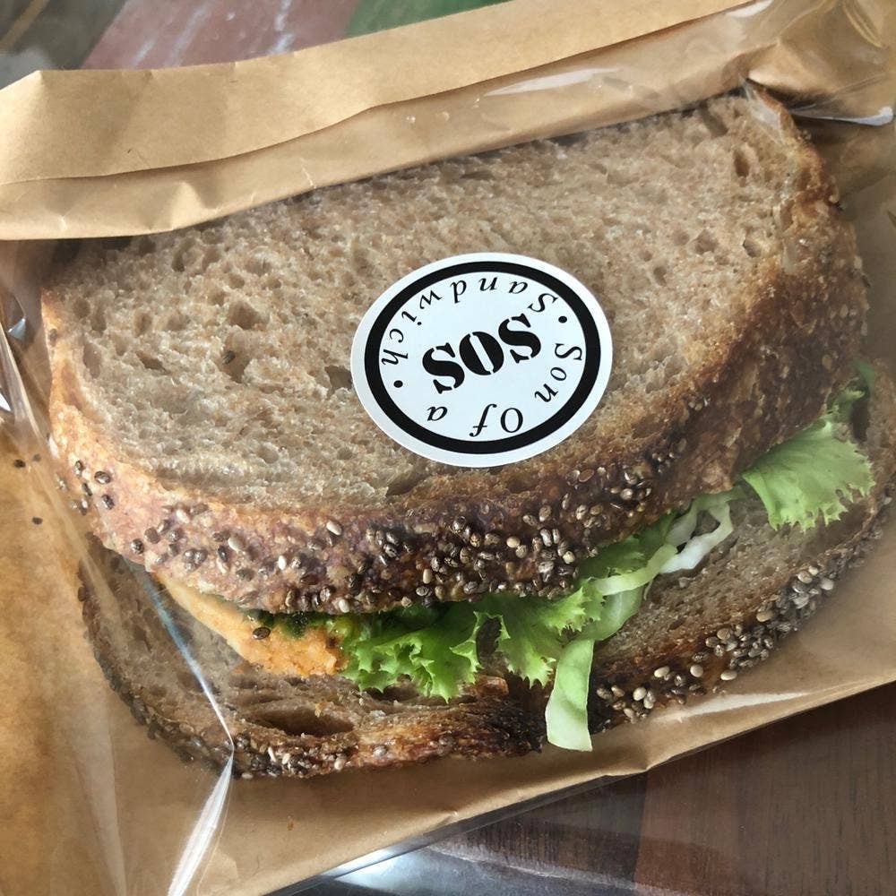 Son of a Sandwich