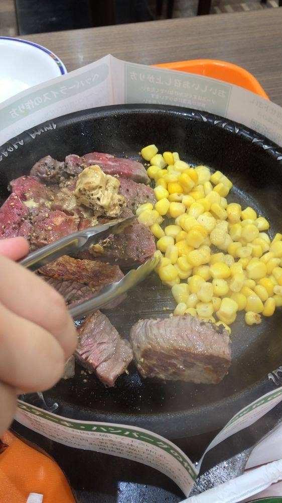 ペッパーランチ イオンモール太田店