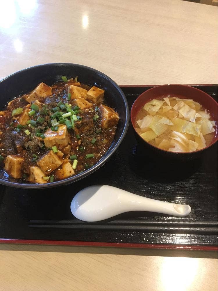お食事処 風之間 川中島温泉