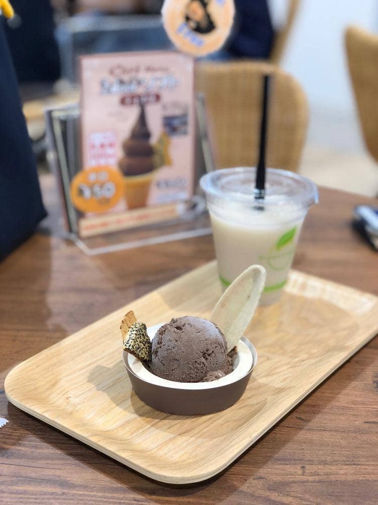 チョコ南部PREMIUM 本店 2door