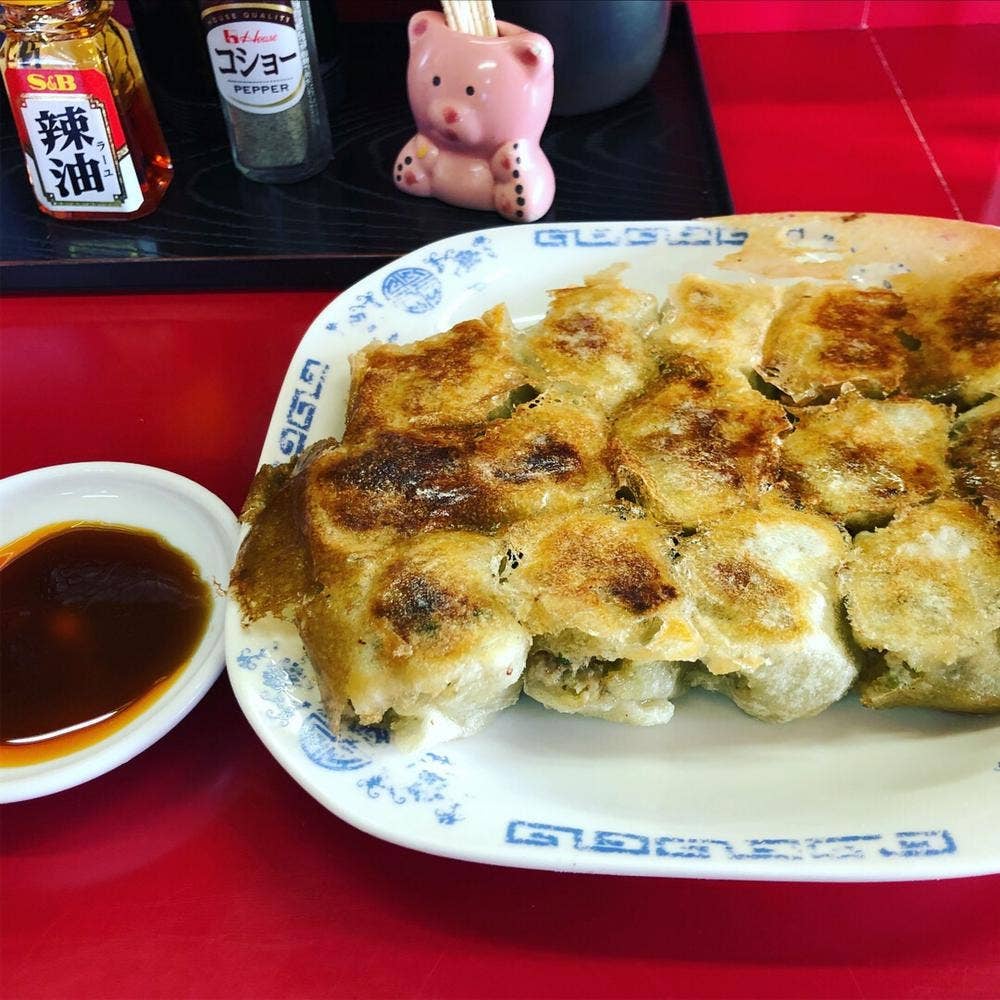 竹園