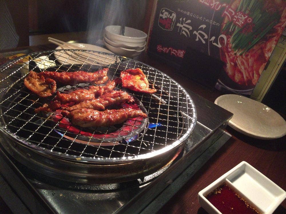 赤から 和歌山紀ノ川店