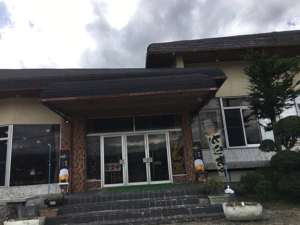 サントリーレストラン じんぐう