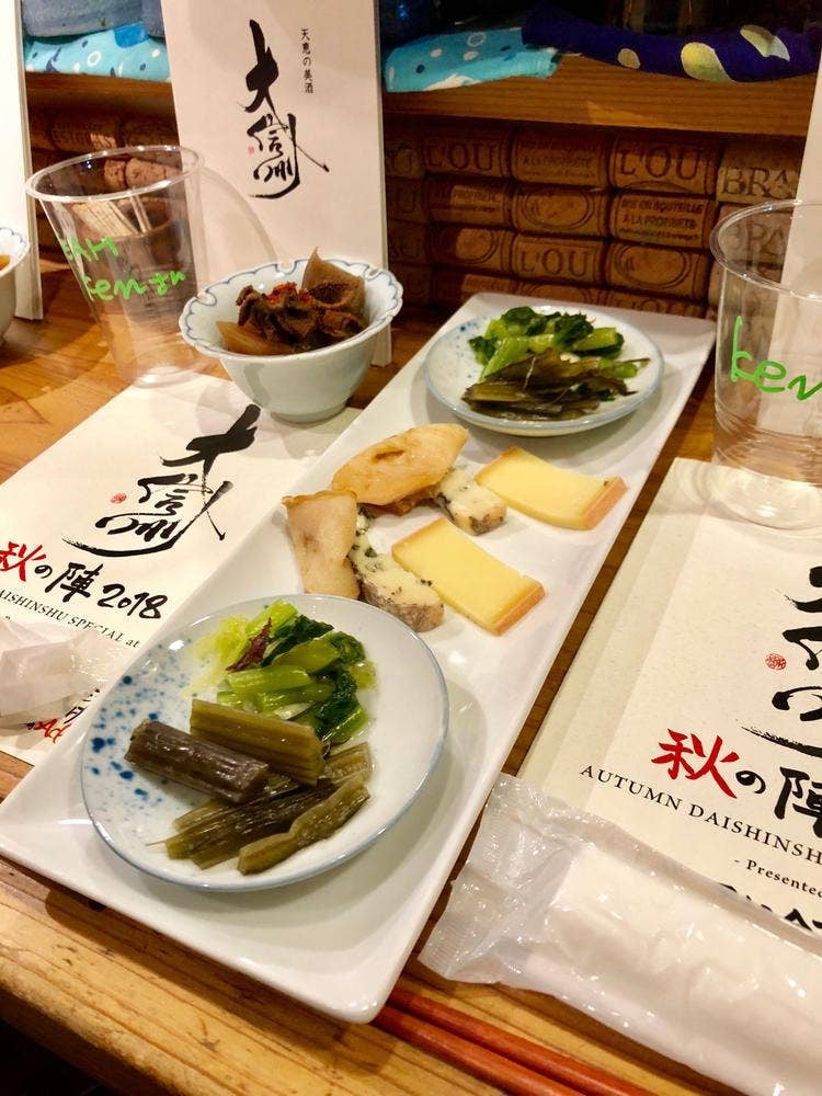 国産チーズ酒場 Ace