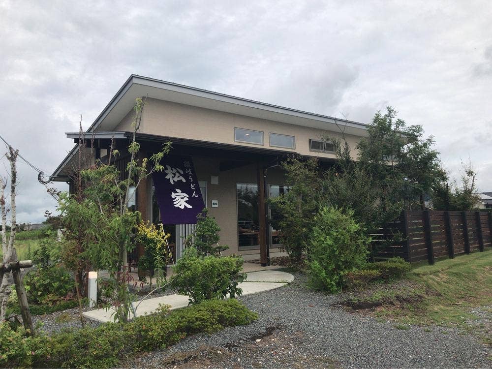 讃岐うどん 松家