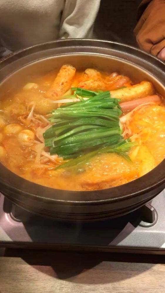 赤から 前橋下小出店