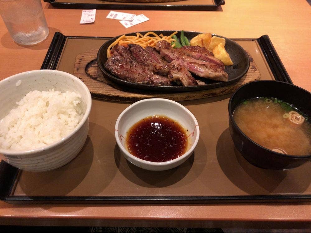やよい軒 五日市店