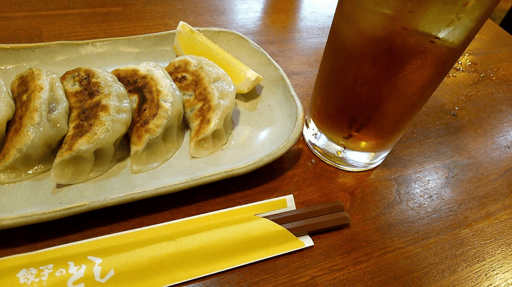 餃子のとし
