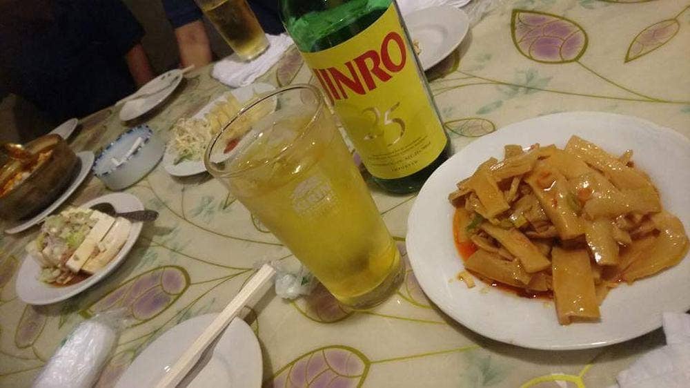 永旺