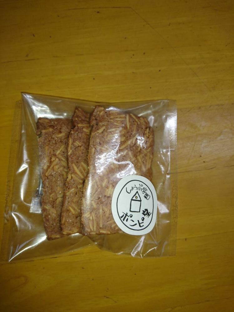 パン工房 ポンピ堂