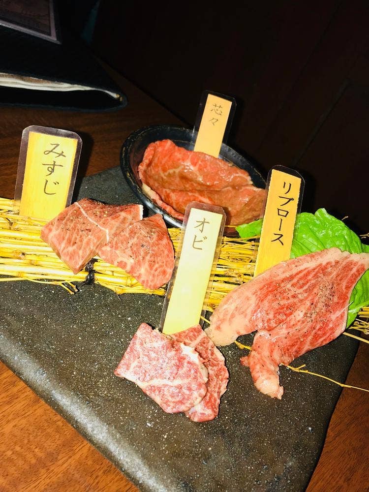韓食菜炎 ヨンドン 南口店