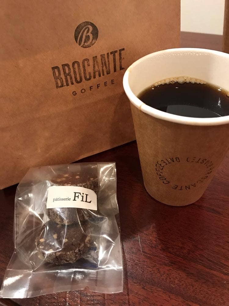 BROCANTE COFFEE