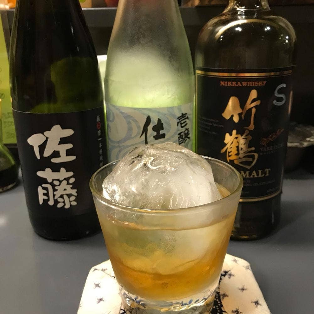 あうん303植木
