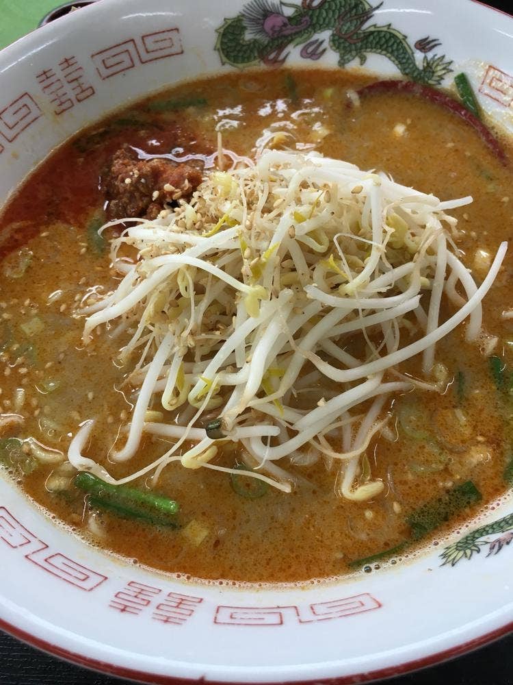中華飯店
