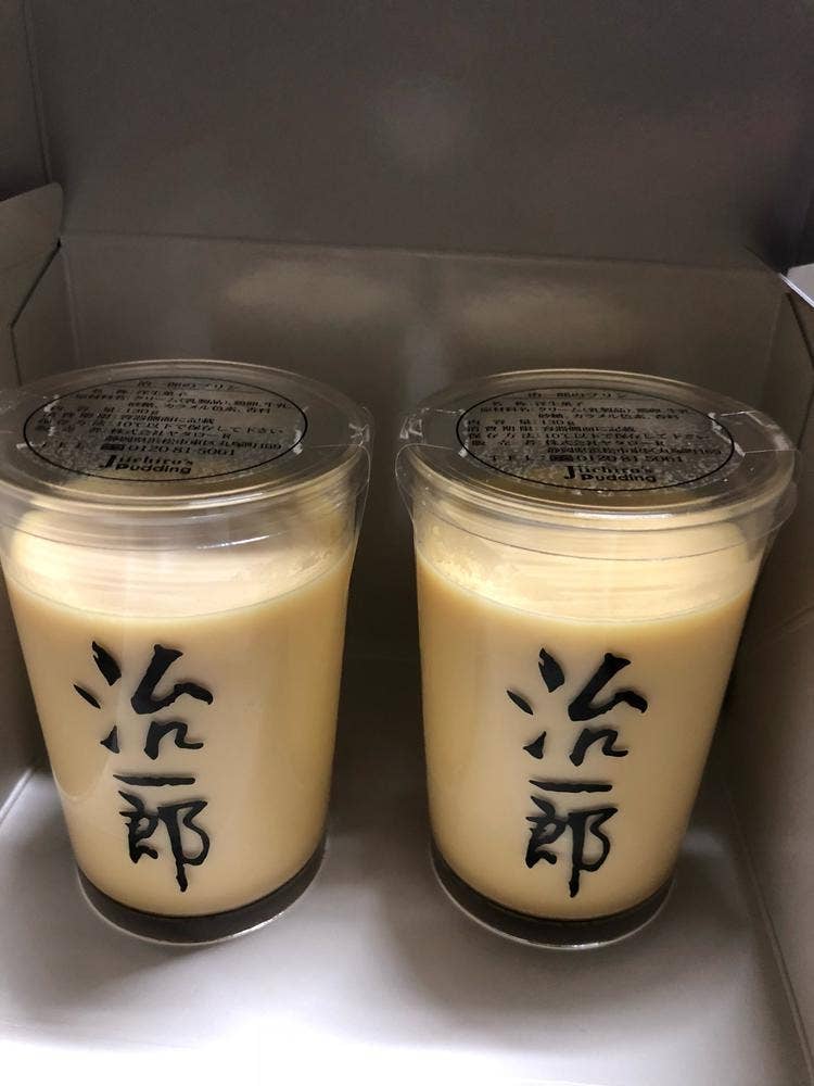治一郎 ららぽーとEXPOCITY店