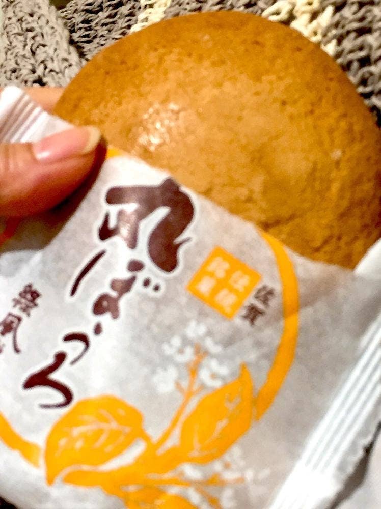緑風堂
