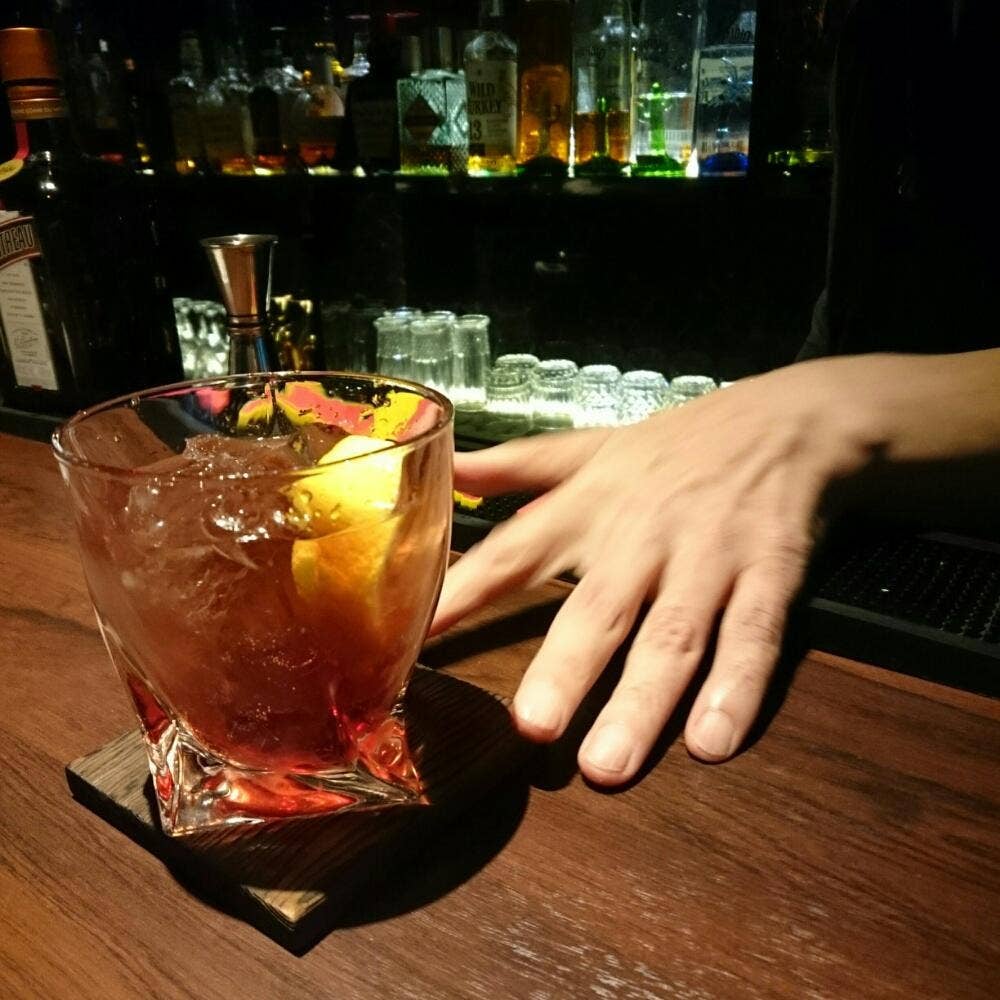 BAR GENTLE