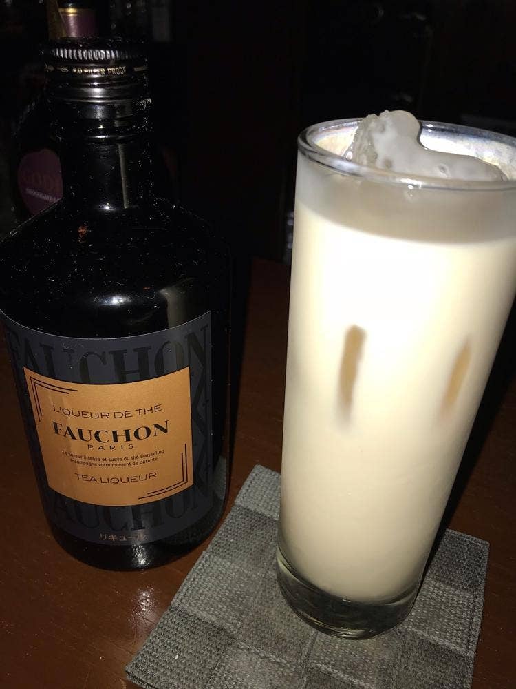 Bar Monolith