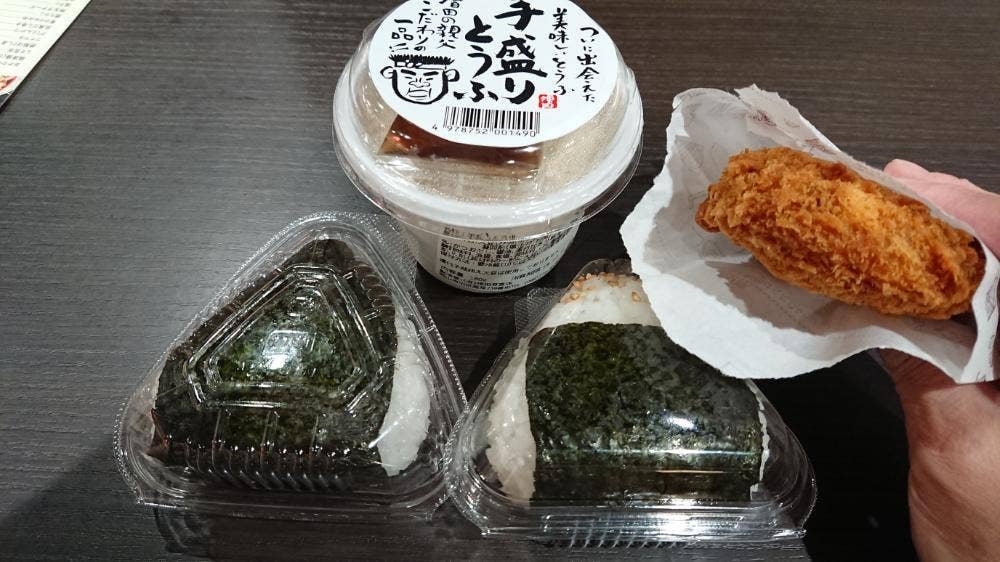米米天地下店