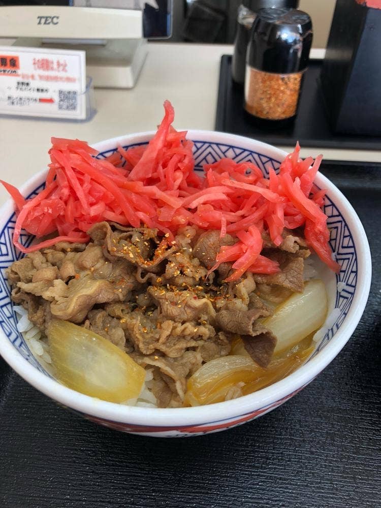 吉野家 1号線豊明店
