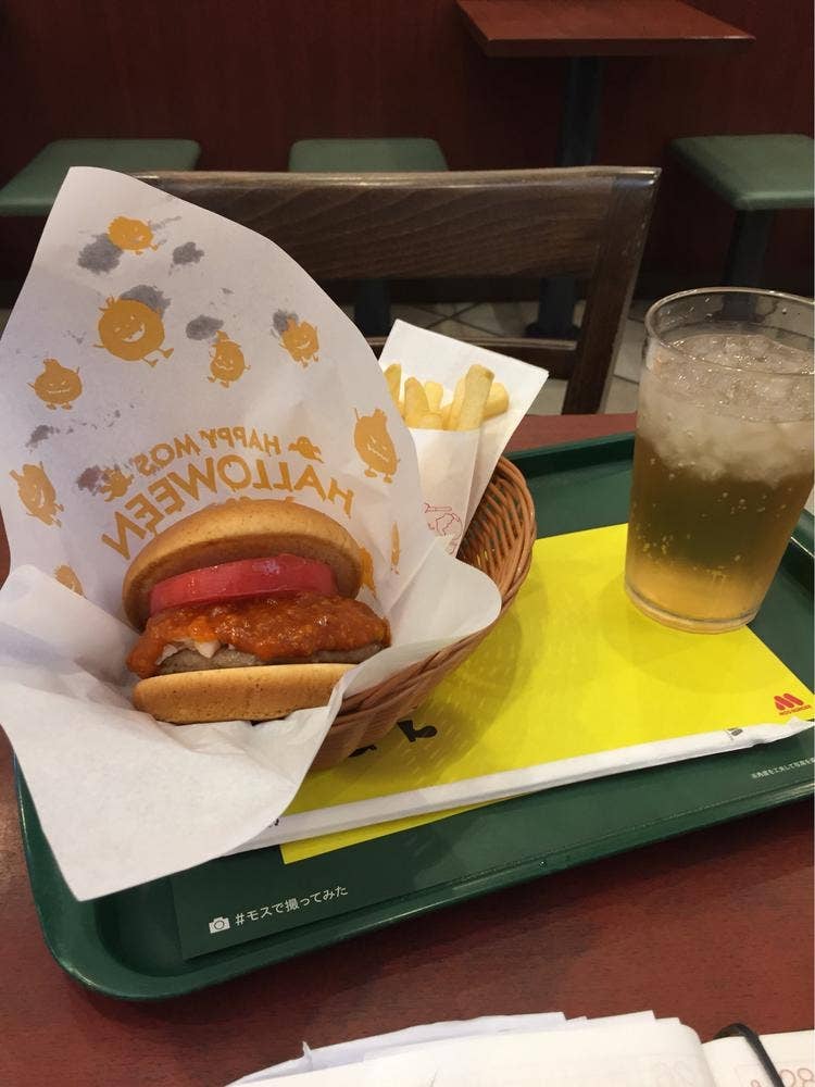 モスバーガー 志木駅東口店