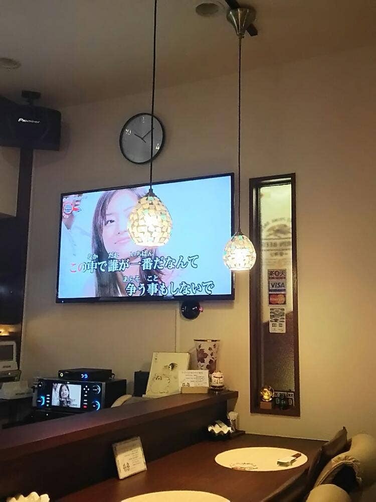 蘭丸