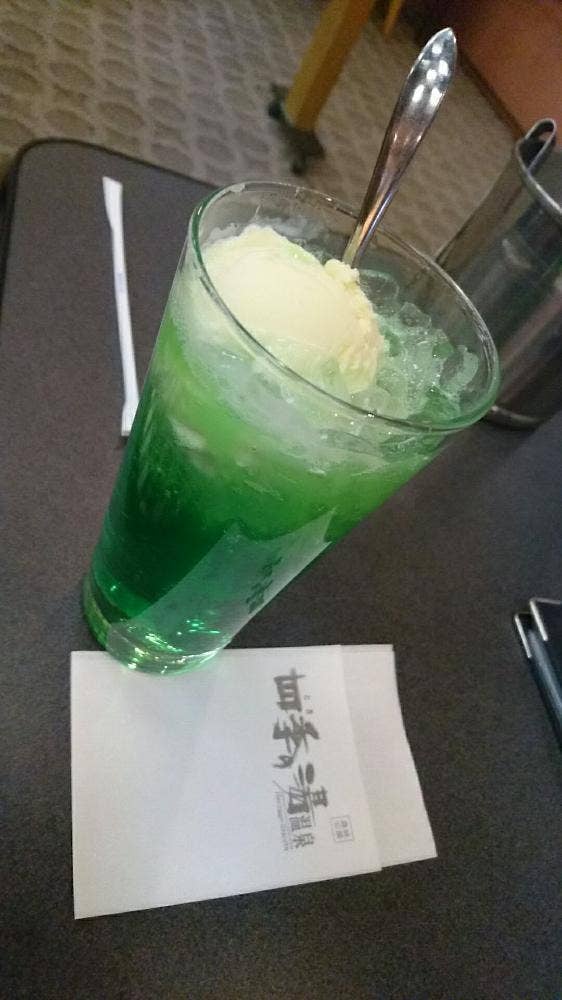四季の湯温泉 ホテル・ヘリテイジリゾート レストラン