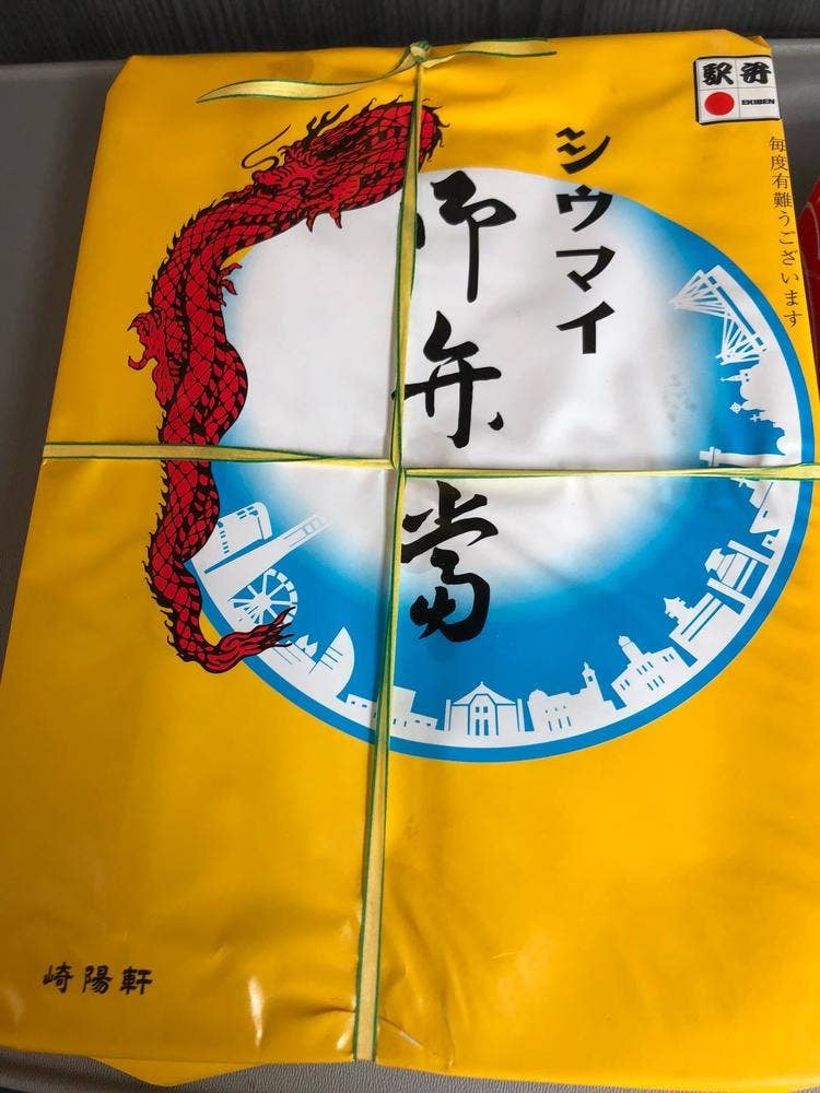 崎陽軒 髙島屋新宿店