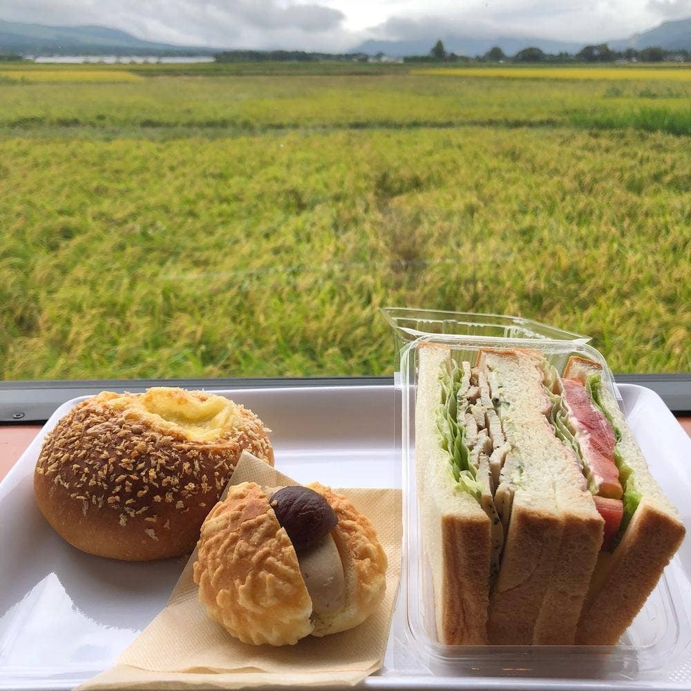 Bakery Genki
