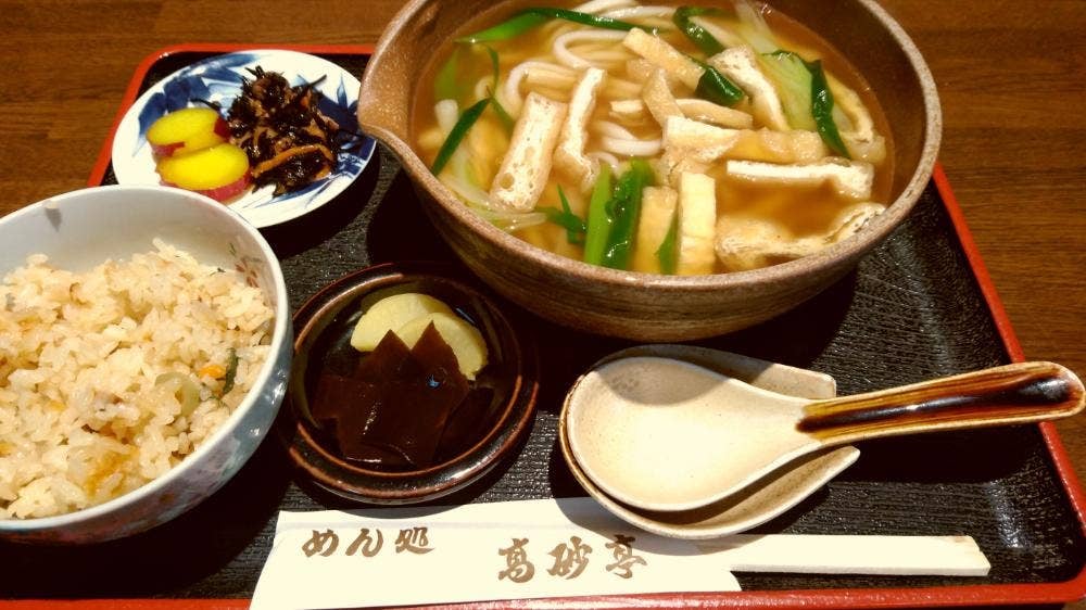 高砂亭