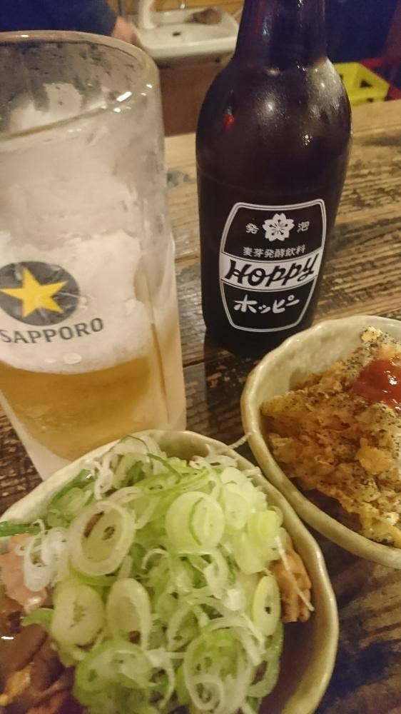 杉田もつ肉店