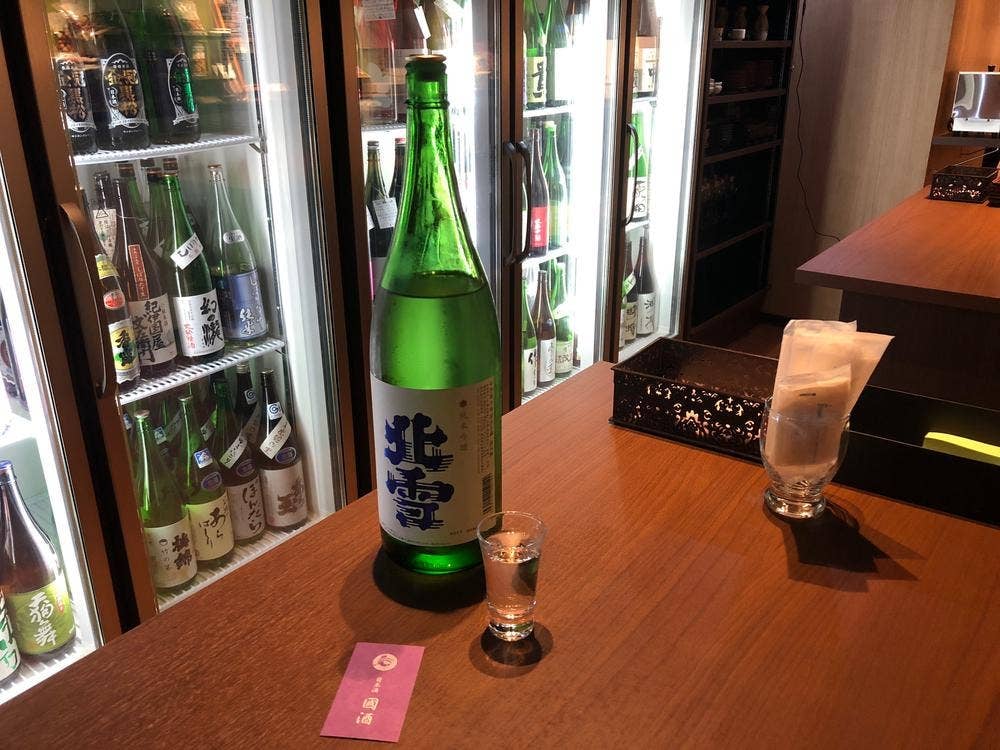 日本酒 國酒