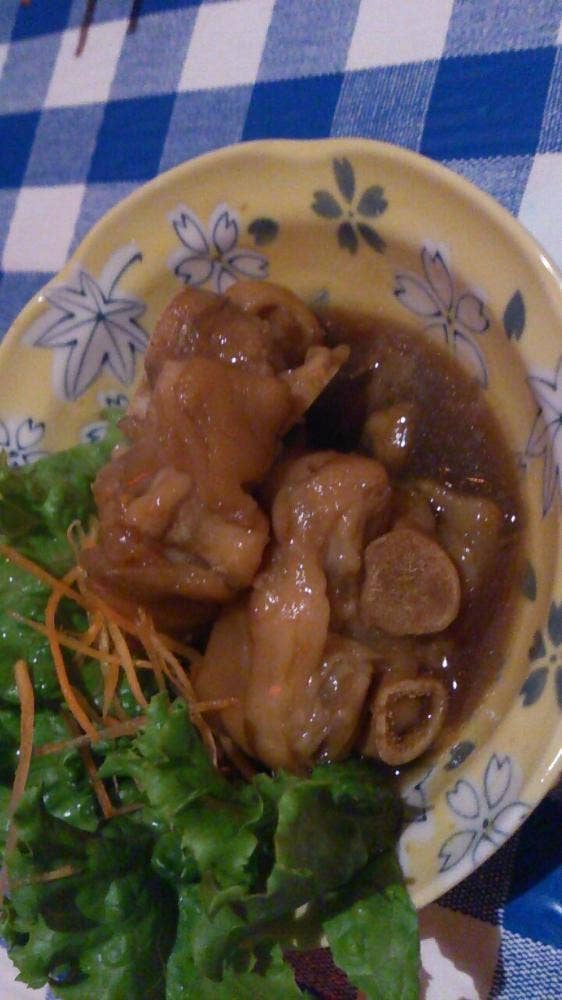 楽園