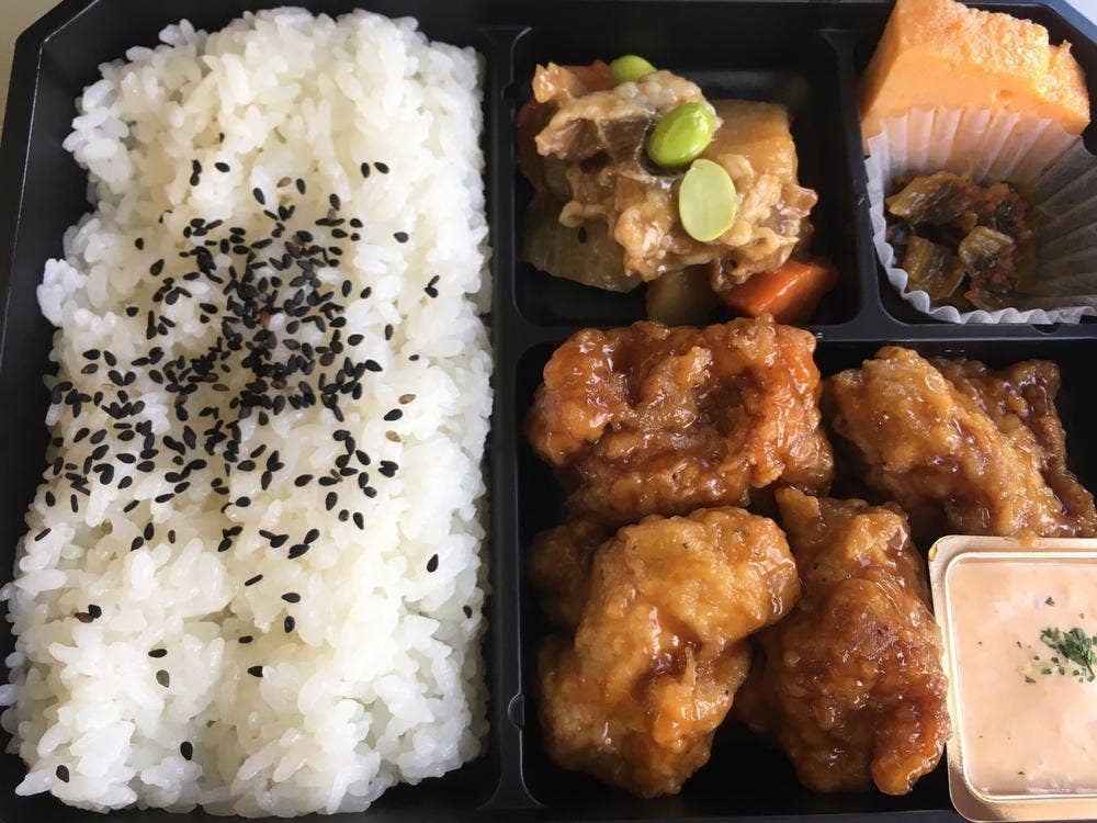 TSUKADA FARM TOKYO