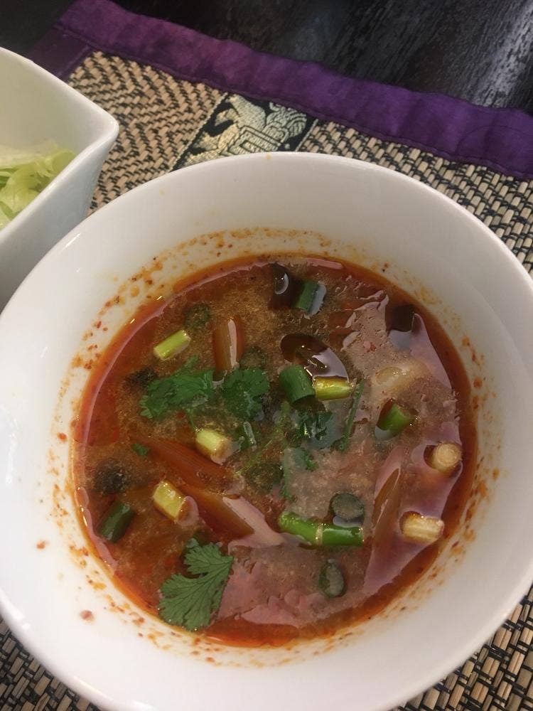 タイオーシヤー