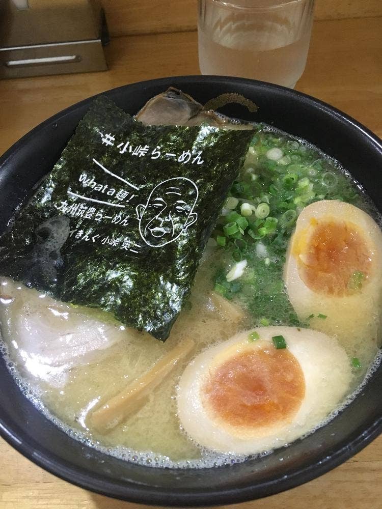 ばさらか 飯塚店