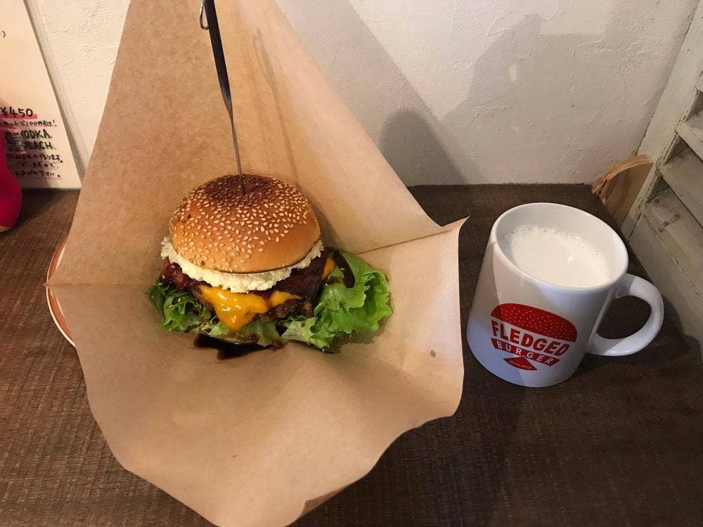 フレッジドバーガー