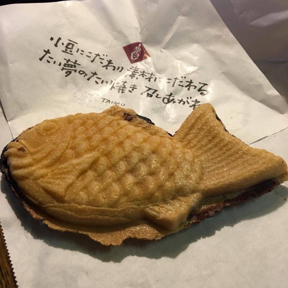 たい夢柳瀬川店