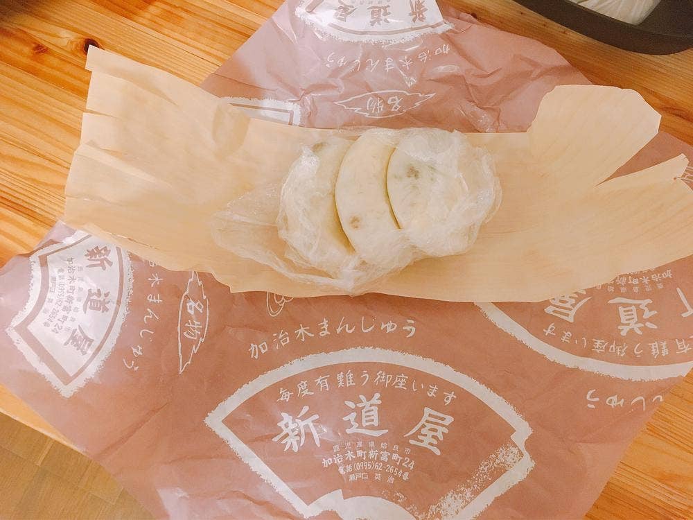 加治木まんじゅう新道屋