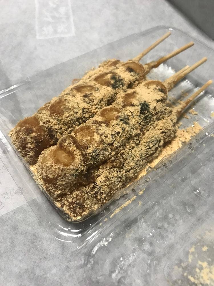 三吉みたらし