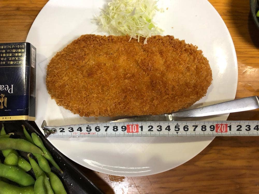 サムライじゃんじゃん