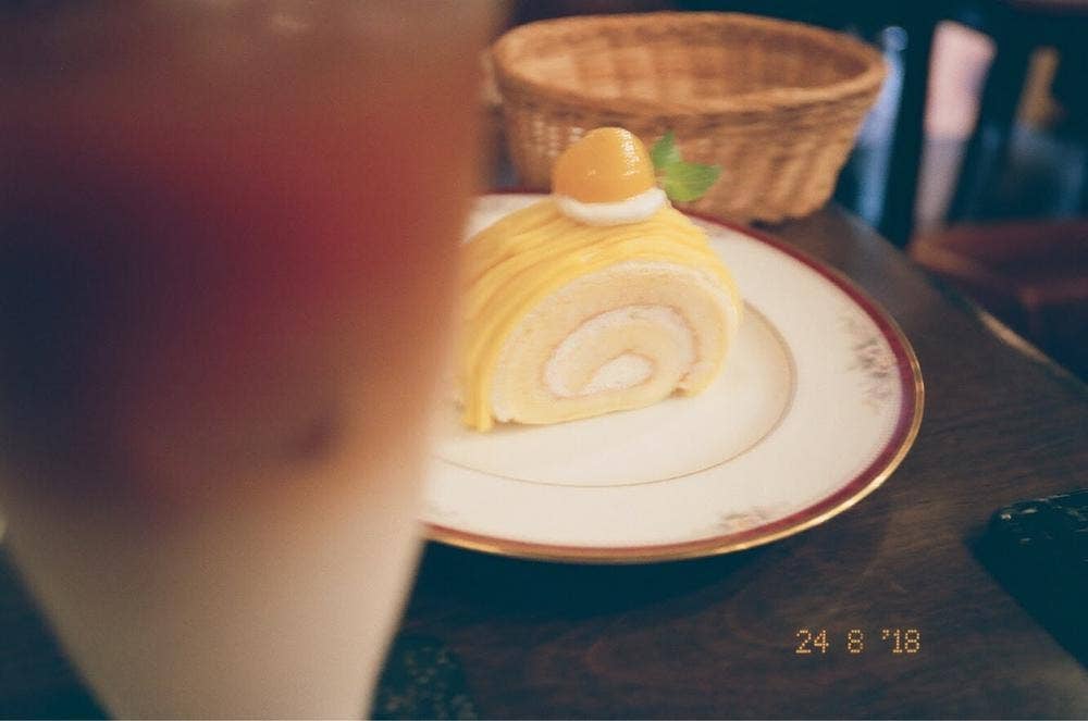 田園