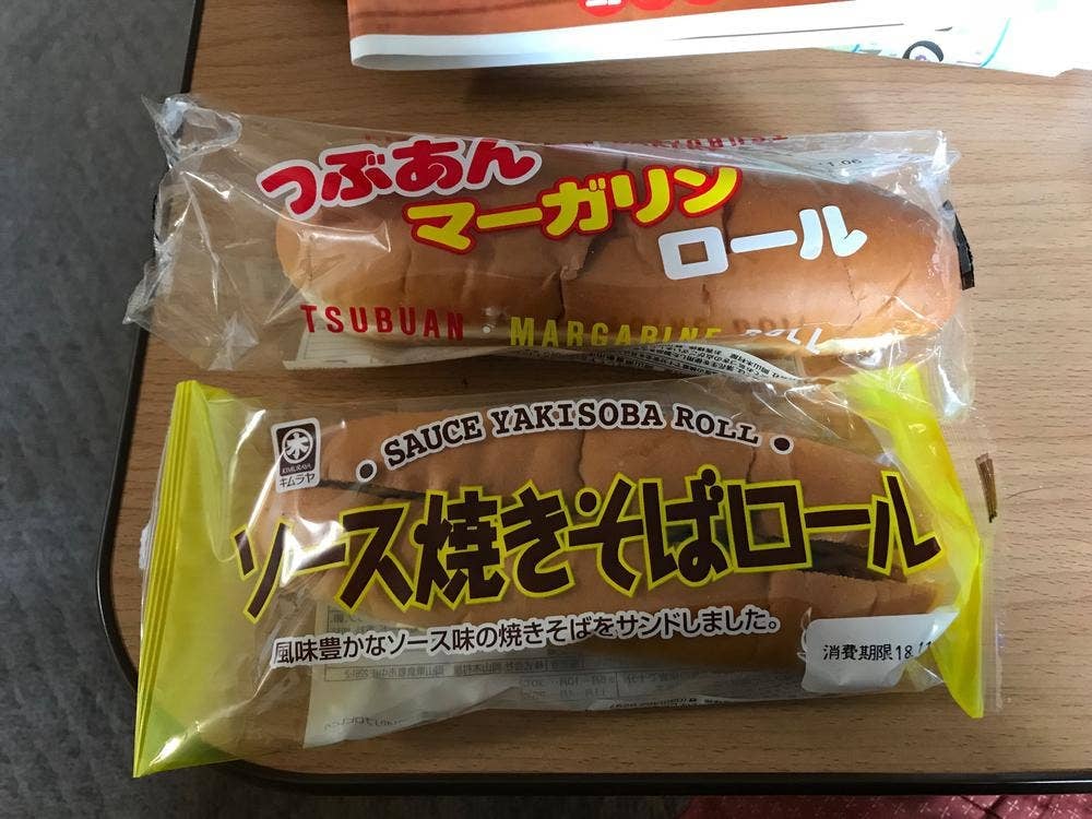 キムラヤのパン 一番街店
