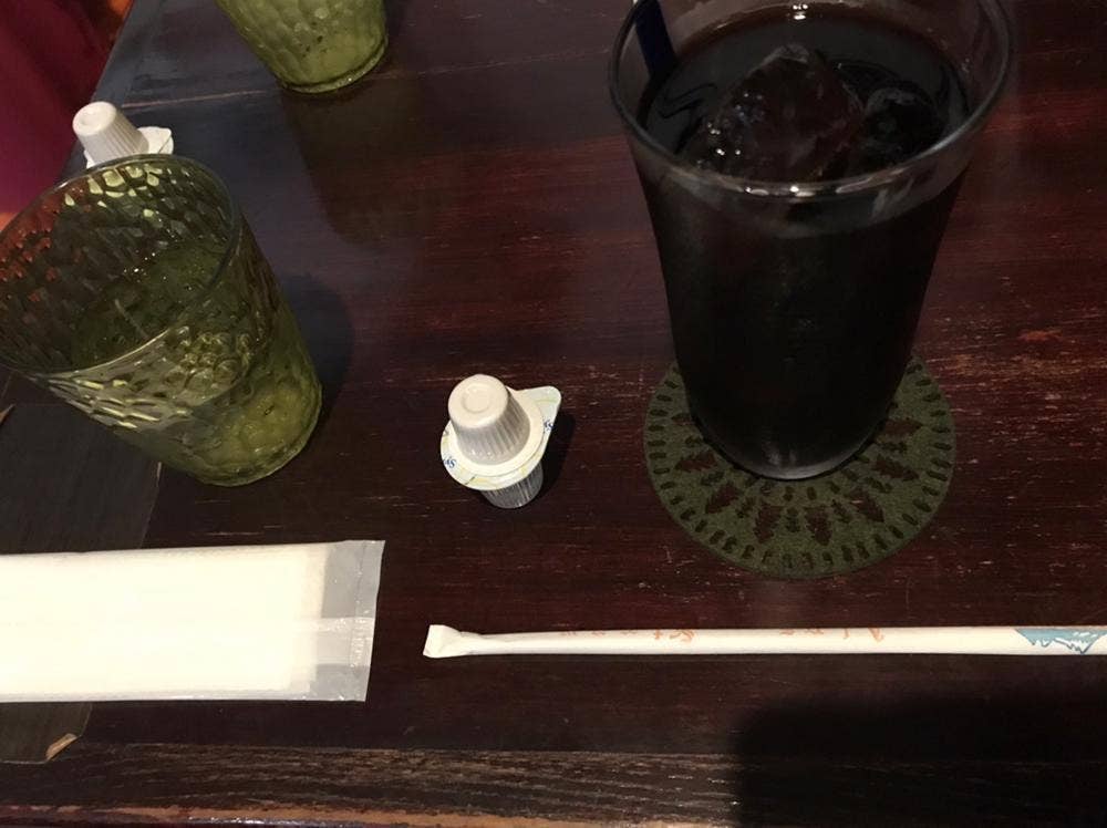 茶暮里