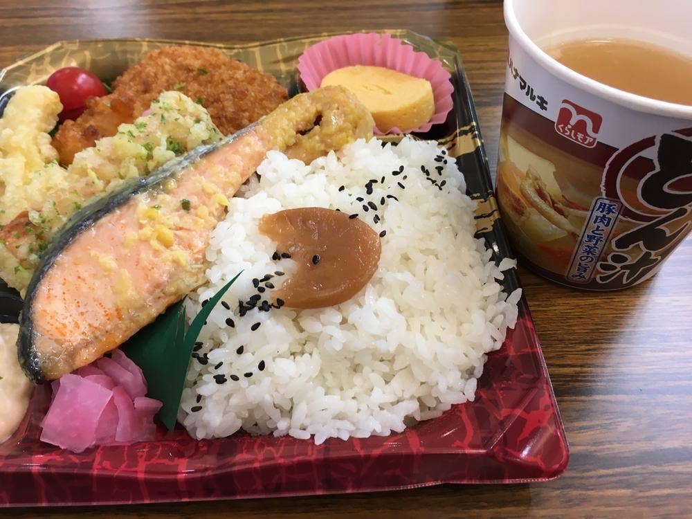 ふじの実 豊岡店