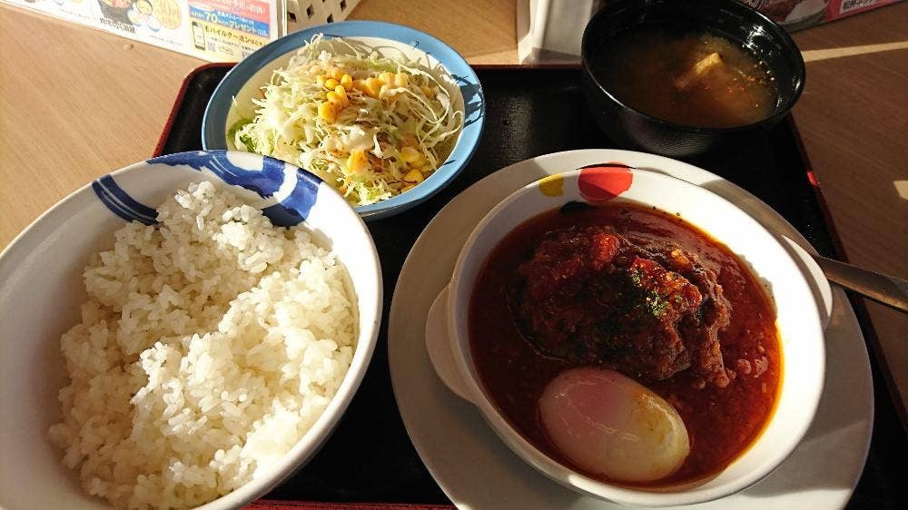 松屋 野並店