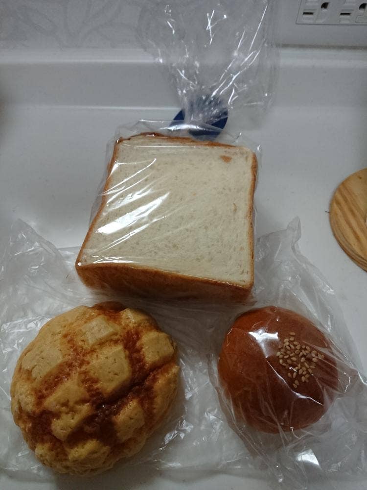 Standard Bakery