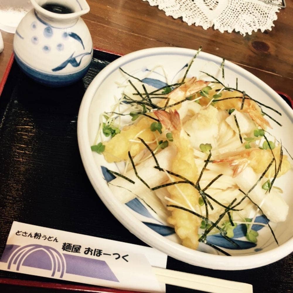 麺屋おほーつく